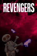 Revengers