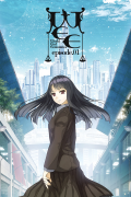 WORLD END ECONOMiCA episode.01