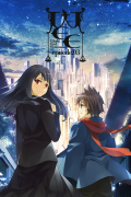 WORLD END ECONOMiCA episode.03