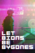 Let Bions Be Bygones